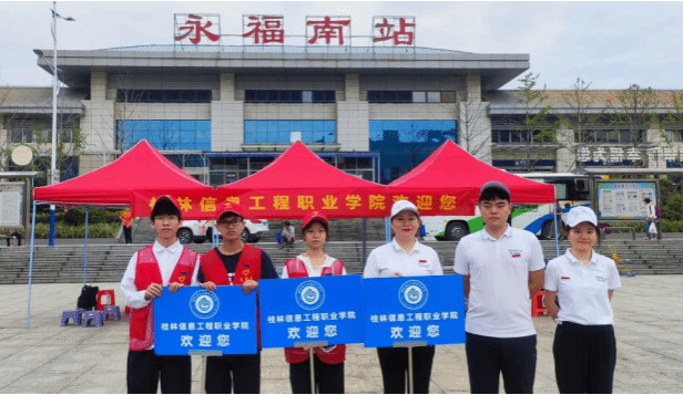 追逐梦想 扬帆起航|我校迎来首批新生