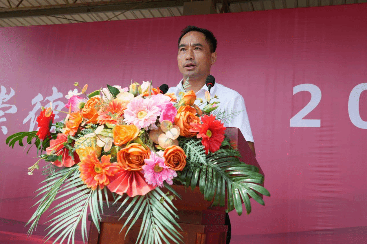 我校隆重举行2023级学生开学典礼暨军训总结表彰大会